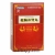 Jiannao Bushen Wan for neurasthenia or sexual dysfunction disorders